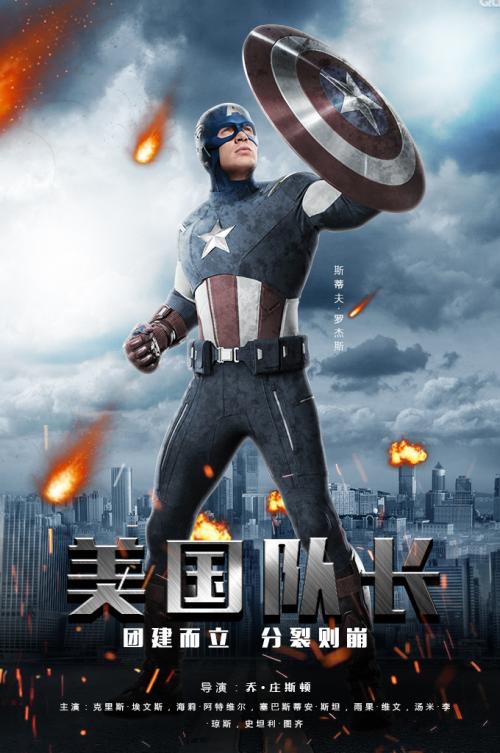 普瓦捷大学设计学位证